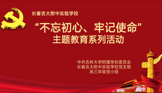 微信图片_20210428084213