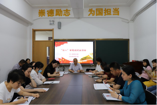 微信图片_20210428082212