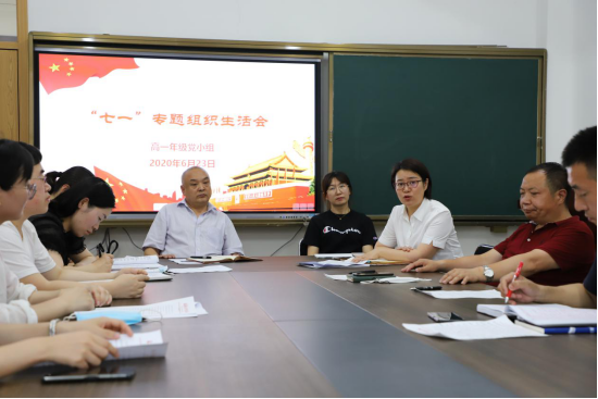 微信图片_20210428082220