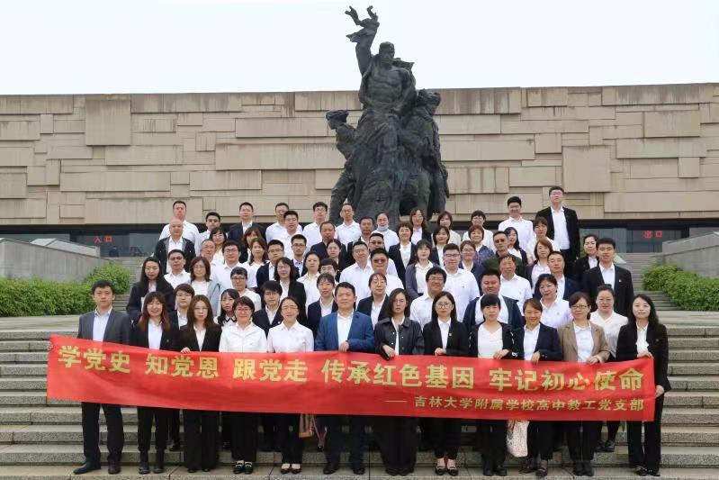 微信图片_20210611101809