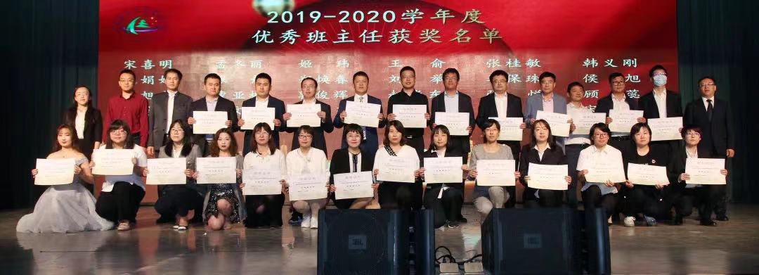 微信图片_20210430144858.jpg