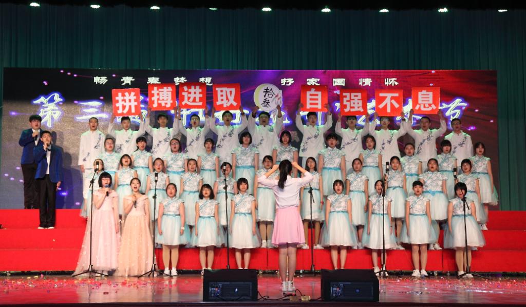 18DCC