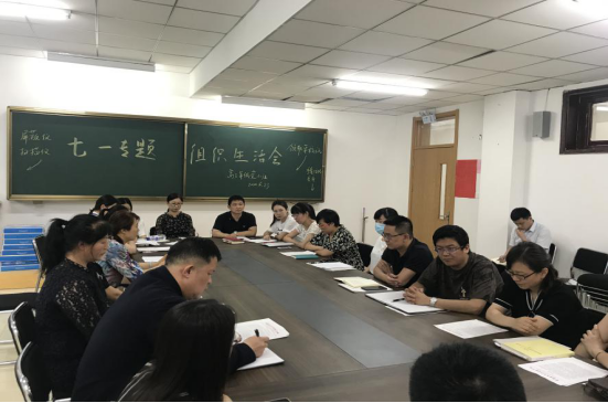 微信图片_20210428082241